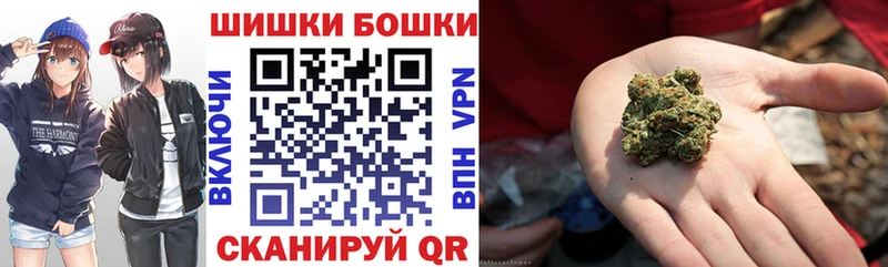 Виды наркоты Северодвинск Cocaine  АМФ  Галлюциногенные грибы  Меф мяу мяу  СК  ГАШИШ 
