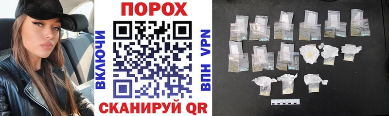 хочу наркоту  Северодвинск  Amphetamine 97% 