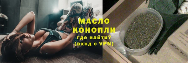 скорость mdpv Александровское
