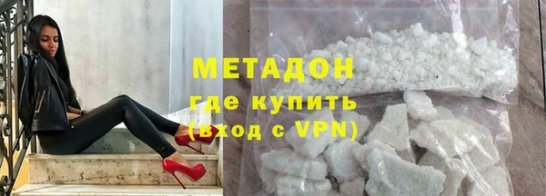 гидропоника Остров