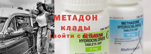 гидропоника Остров