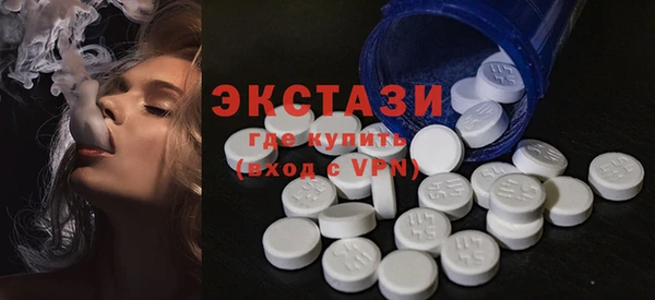гидропоника Остров