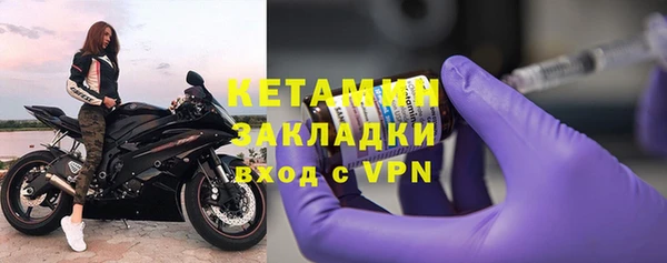гидропоника Остров