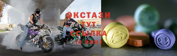 гидропоника Остров