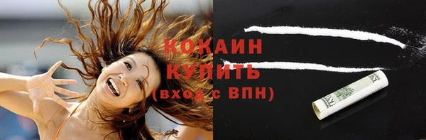 mix Киров