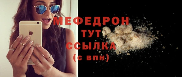 гидропоника Остров