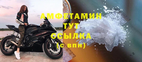 гашишное масло Нягань