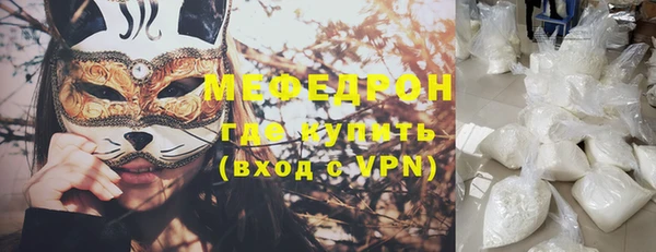 гидропоника Остров