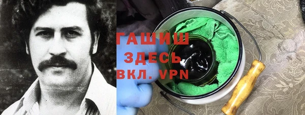 mdpv Кущёвская