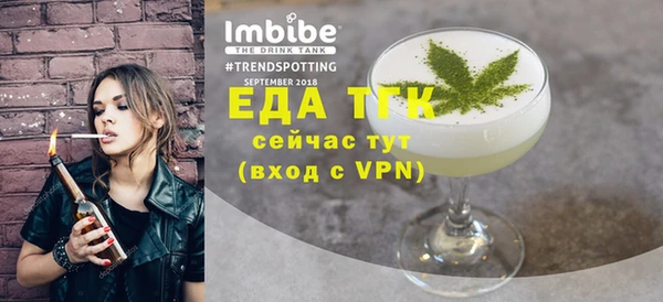 гидропоника Остров