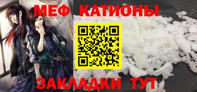 дистиллят марихуана Будённовск
