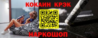 мяу мяу мука Бузулук