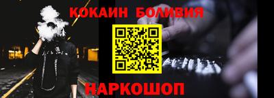 мяу мяу мука Бузулук