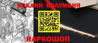дистиллят марихуана Будённовск