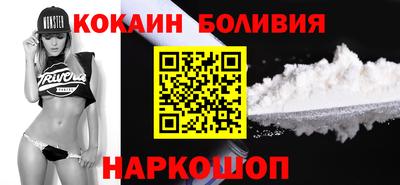 дистиллят марихуана Будённовск