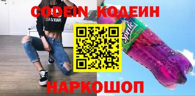 дистиллят марихуана Будённовск