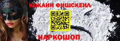 мяу мяу мука Бузулук