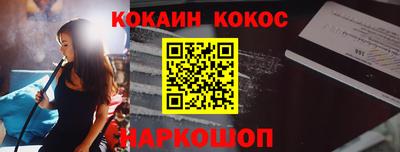 мяу мяу мука Бузулук