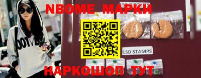 каннабис Бугуруслан