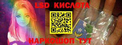мяу мяу мука Бугуруслан
