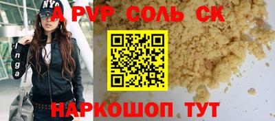 дистиллят марихуана Будённовск