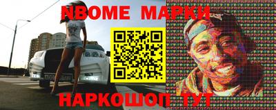 дистиллят марихуана Будённовск
