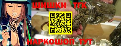 не бодяженный Бузулук