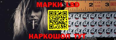 дистиллят марихуана Будённовск