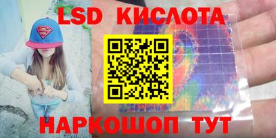 не бодяженный Бузулук
