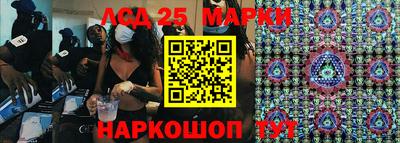 дистиллят марихуана Будённовск
