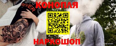 не бодяженный Бузулук