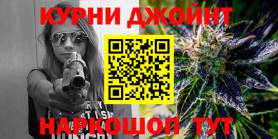 мяу мяу мука Бугуруслан