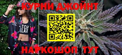 синтетический гашиш Абакан