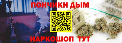 не бодяженный Бузулук