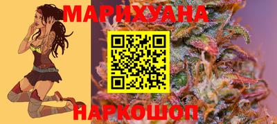 метамфетамин Будённовск