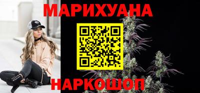 дистиллят марихуана Будённовск