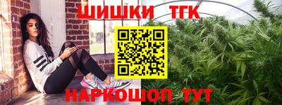 мяу мяу мука Бузулук