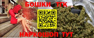 не бодяженный Бузулук