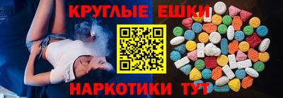 дистиллят марихуана Будённовск