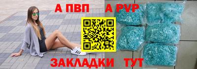 не бодяженный Бузулук