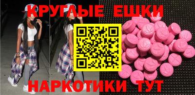 мяу мяу мука Бугуруслан