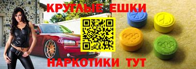 дистиллят марихуана Будённовск