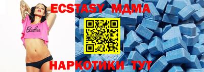не бодяженный Бузулук