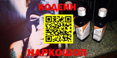 не бодяженный Бузулук