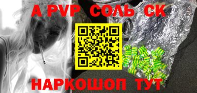 не бодяженный Бузулук