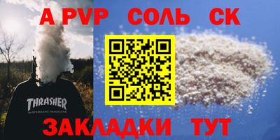 дистиллят марихуана Будённовск