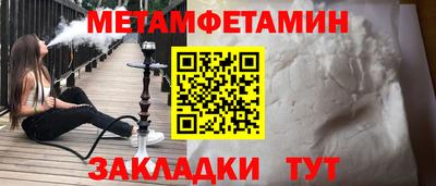 дистиллят марихуана Будённовск