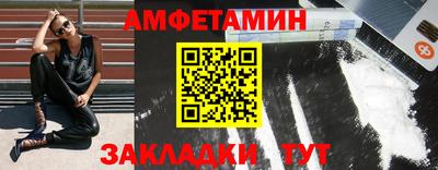 мяу мяу мука Бугуруслан