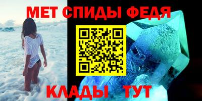 мяу мяу мука Бузулук