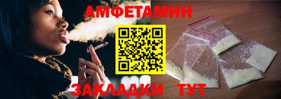 дистиллят марихуана Будённовск